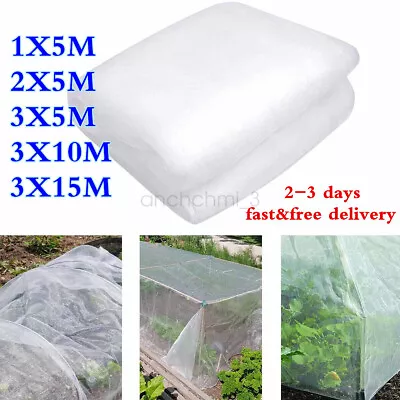 Garden Protect Netting Vegetable Crop Plant Fine Mesh Bird Insect Protection Net • £4.59