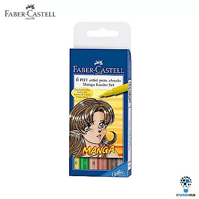 Faber Castell 6 Pitt Artist Brush Pens | Manga Kaoiro Set | India Ink • $33.17