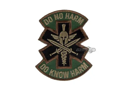 Mil-Spec Monkey Spartan Do No Harm Patch (Forest)  5675 • $6