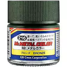 Mr. Metal Color Bronze 10m MC216 LGSI • $3.99