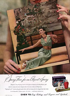 Chen Yu Spring Fever Lipstick NAIL POLISH Clare Potter Dress SEDLE 1947 Print Ad • $23.99