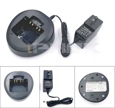 Rapid Charger CD-58 For Motorola VERTEX VX261 VX264 VX410 VX420 VX451 VX454 Y103 • $18.50