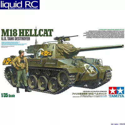 Tamiya USA TAM35376 1/35 U.S. Tank Destroyer M18 Hellcat Plastic Model Kit • $49.37