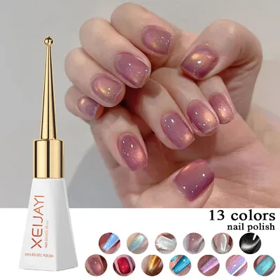 Magnetic Gel Polish Soak Off UV Gel Nail Aurora Crystal Cat Eye Gel Nail Polish  • $8.69