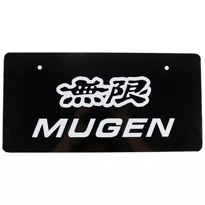 1pcs Mugen Japanese License Plate S2000 TYPE R INTEGRA CIVIC EG6 EK9 DC2 • $13.50