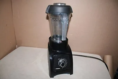 Vitamix Blender VM0178 With 40 Oz Pitcher- Tested/Working • $100