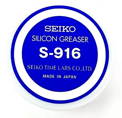 Seiko S-916 Silicon Sealing Grease Lubricator For O-Ring And Gasket • $17.44