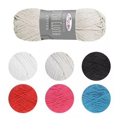 Big Value Recycled Dishcloth Cotton Yarn Knitting Wool King Cole Crochet 100g • £3.85