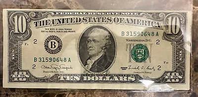 1990 $10 Bill Miscut Error Rare • $32.50