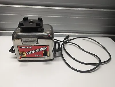 Vintage Commercial Vitamix Vita Mixer Maxi 4000 Stainless Motor Base TESTED • $39.95