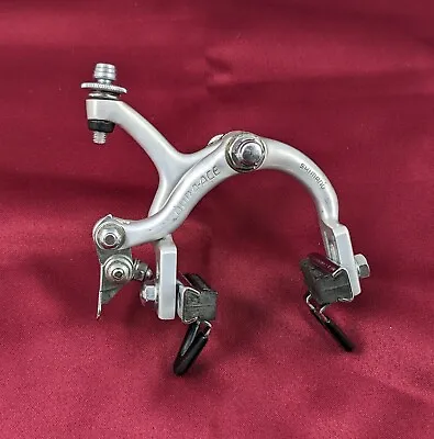 Vintage Shimano Dura-Ace First Gen Front Brake Caliper Long Reach QR Silver • $58.34