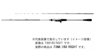 Shimano SABER MASTER XR TENBIN 73 M180/LEFT Boat Fishing Bait Casting Rod Japan • $865.70