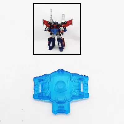 Matrix Of Leadership Galaxy Force Style Energy Key Accessories • $11.68