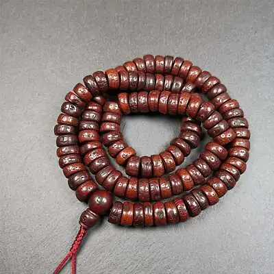 Gandhanra Old 108 Bodhi Seed Mala13mm Prayer Beads Necklace For Meditation28  • $129.99