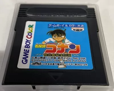 Gameboy Color Meitantei Conan Kigantou Hihou Densetsu GB GBC Japan • $18.26
