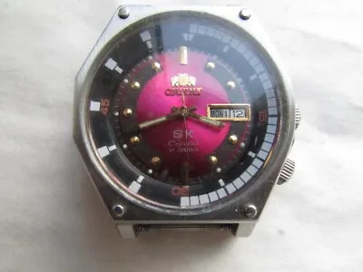 Vintage Orient Automatic Watch Sk Men's Crystal Japan Diver Dial 21 Jewels Old • $125