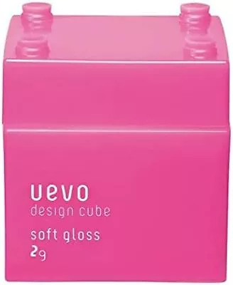 Uevo Design Cube Soft Gloss 80g Hair Wax Clear • $33.34