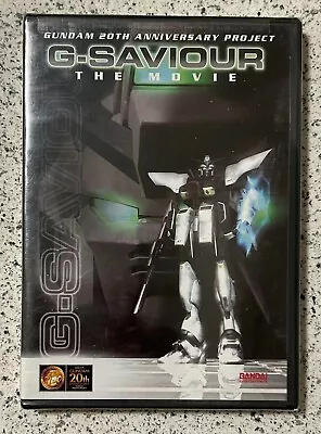 G-Saviour The Movie 20th Anniversary Gundam Anime Brand New DVD (Loose Disc) • $37.50