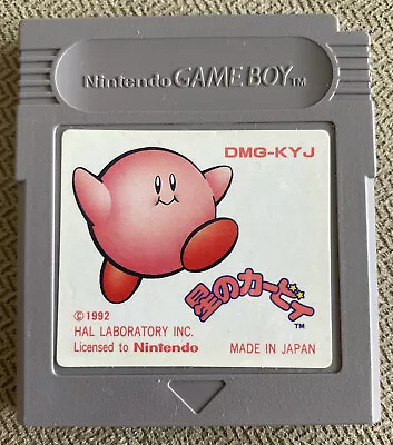 Game Boy Hoshi No Kirby 1 Kirbys Dreamland Japan GameBoy GB Game • $20