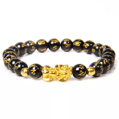 Natural Tiger Eye Stone Brave Bracelet Men's Six Words Proverbs Stone Beads Hand • $4.87