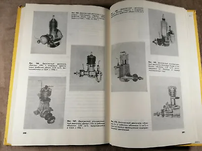 Vtg Airplane Toy Car Model Russian Petrol Diesel Engine Motor Book Manual Cccp • $39.99