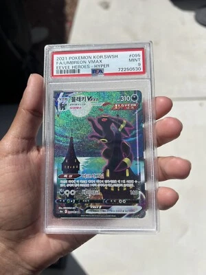 $1500 • Buy PSA 9 (Korean) Umbreon VMAX Alt Art S6a 095/069HR Evolving Skies/Eevee Heroes