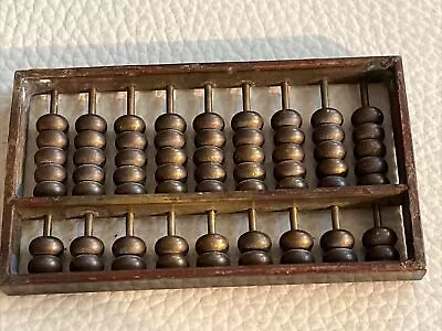 Vintage Mini Brass Abacus 3.25”x2” Standing Desk Accessory • $5.99