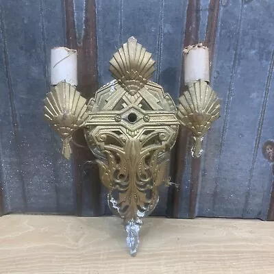 Vintage Metal Wall Sconce • $49.99