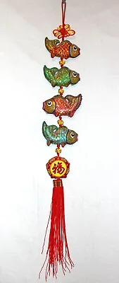 Handmade Chinese Koi FISH Sequin Lantern Ornament Knot Multi Tassels Good Luck • $18.95