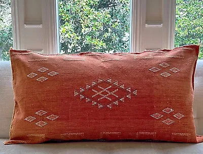 MOROCCAN CACTUS SILK PILLOW COVER - LARGE LUMBAR 38 X19  • $129