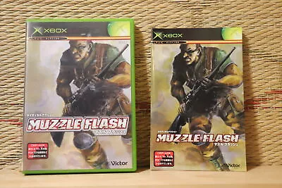 Muzzle Flash Japan Xbox XB Very Good Condition! • $9.99