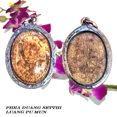 Billionaire Amulet Phra Lp Mun. Money Wealth Luck Talisman Buddha Pendant Rare • $21.48