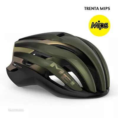 MET TRENTA MIPS Road Helmet : OLIVE IRIDESCENT MATTE • $299