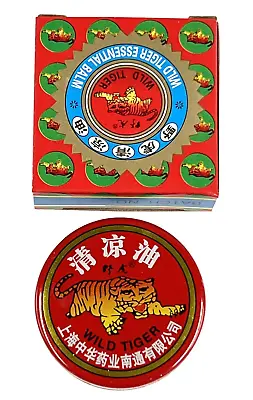 Tiger Balm (WHITE) Super Strength Pain Relief Ointment 10g (pack Of 1) TIN BOX • $7.99