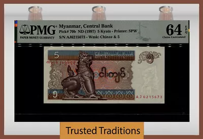 TT PK 70b ND (1997) MYANMAR CENTRAL BANK 5 KYATS PMG 64 EPQ CHOICE UNCIRCULATED • $12.99