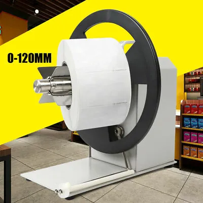 Automatic Label Rewinder Bar Code Label Rewinding Machine Adjustable Speed 120mm • $100.01