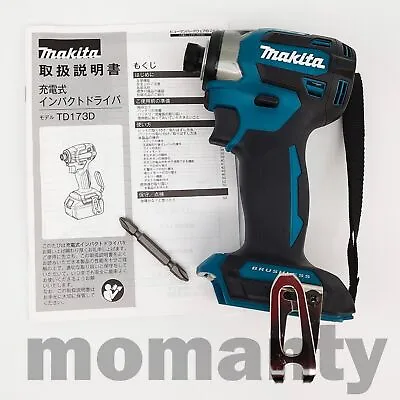 Makita TD173DZ Impact Driver TD173DZ Blue 18V 1/4  Brushless Tool Only • £143.33