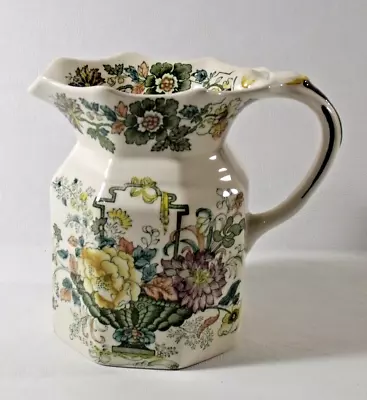 Mason's STRATHMORE GREEN MULTICOLOR 32 Oz Fenton Jug • $35