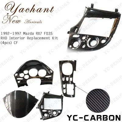CARBON Interior Replacements Top Dash Gear Surround For 92-97 Mazda RX7 FD3S RHD • $1234.05
