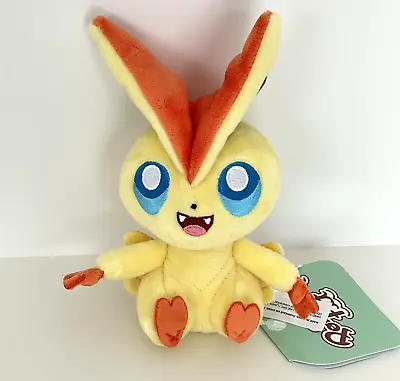 Pokemon Plush Victini SITTING CUTIES Stuffed Toy  Pokemon Center Original • $30.80