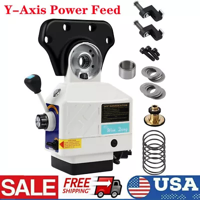 Power Feed Y-Axis 450 Lbs Torque For Bridgeport Type Milling Machines 0-200 RPM • $132.28