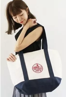 Trader Joe’s Reusable Canvas Eco Tote Bag Heavy Duty Bag Blue White Brand NEW‼️ • $9.99