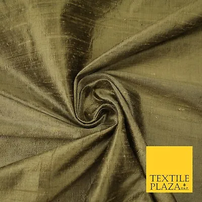 £2 • Buy Luxury 100% PURE Plain Dupion SLUBBED Textured Raw Silk Handloom Dress Fabric