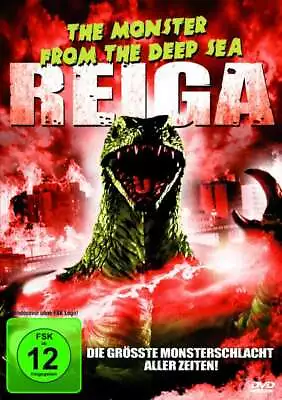 Steelbook REIGA THE MONSTER FROM THE DEEP SEA Limited Edtion DVD Godzilla Gamera • £11.17