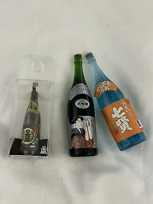 Miniature Japanese Sake Model Display X3 Set • £8