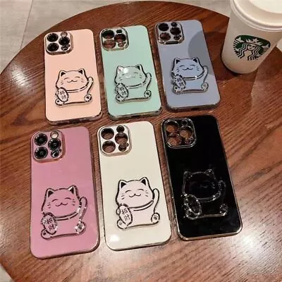 $5.49 • Buy For OPPO Lucky Cat Cute Cartoon Stand Support 6D Plating Soft Phone Case Cover