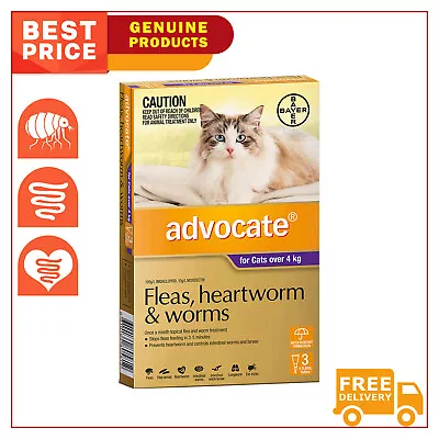 ADVOCATE For Flea Heartworm And Worm Treatment 3 Pipettes Over 4 Kg Cats PURPLE • $48.97