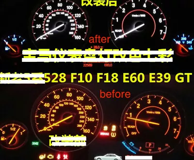 INSTRUMENT CLUSTER LED SPEEDO DASH DASHBOARD Lights For BMW E39 E60 E90 E92 F30 • $22.99