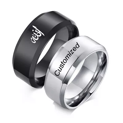 Men Women Stainless Steel Wedding Ring Personalized ID Day Custom Free Engraving • £4.79