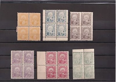 MarocPostes Locales Série Complète En Blocs De 4 MNH 146/151 CV : 404 EUR • $59